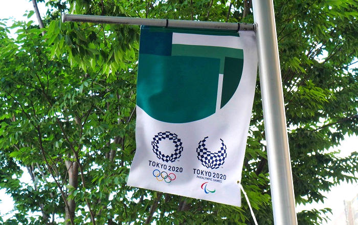 東京都内のオリンピック旗