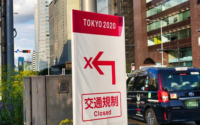 東京2020オリンピック・パラリンピックによる交通規制