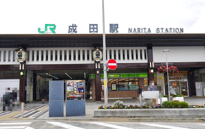 JR成田駅前の様子（2021年12月6日撮影）