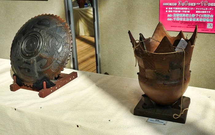千葉市中央図書館の第42回縄文土器作品展の展示品
